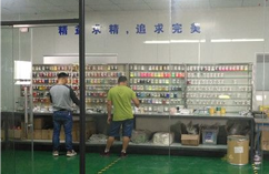 色母粒廠(chǎng)家